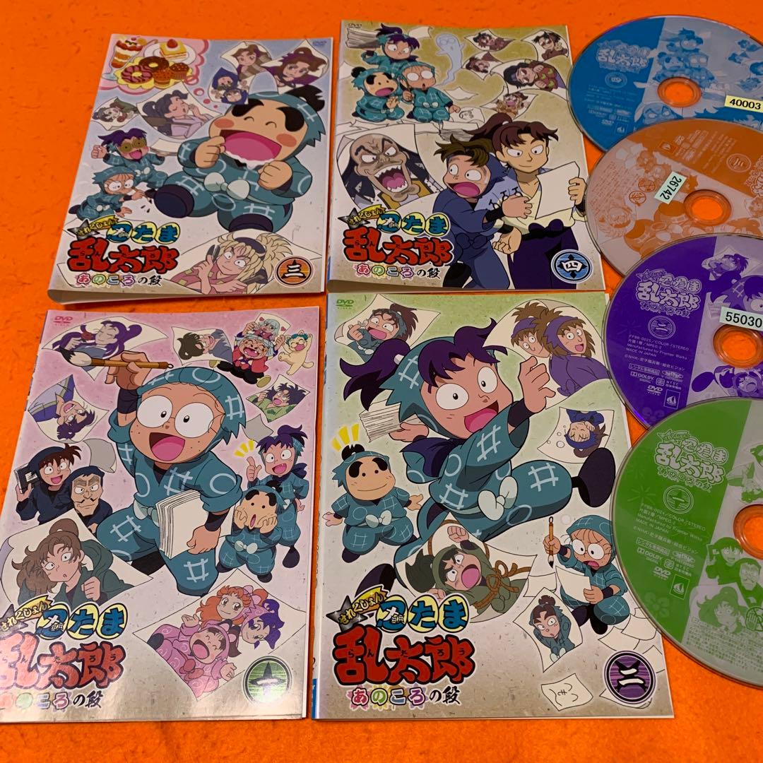 忍たま乱太郎 せれくしょん DVD あのころの段 全4巻セット - メルカリ