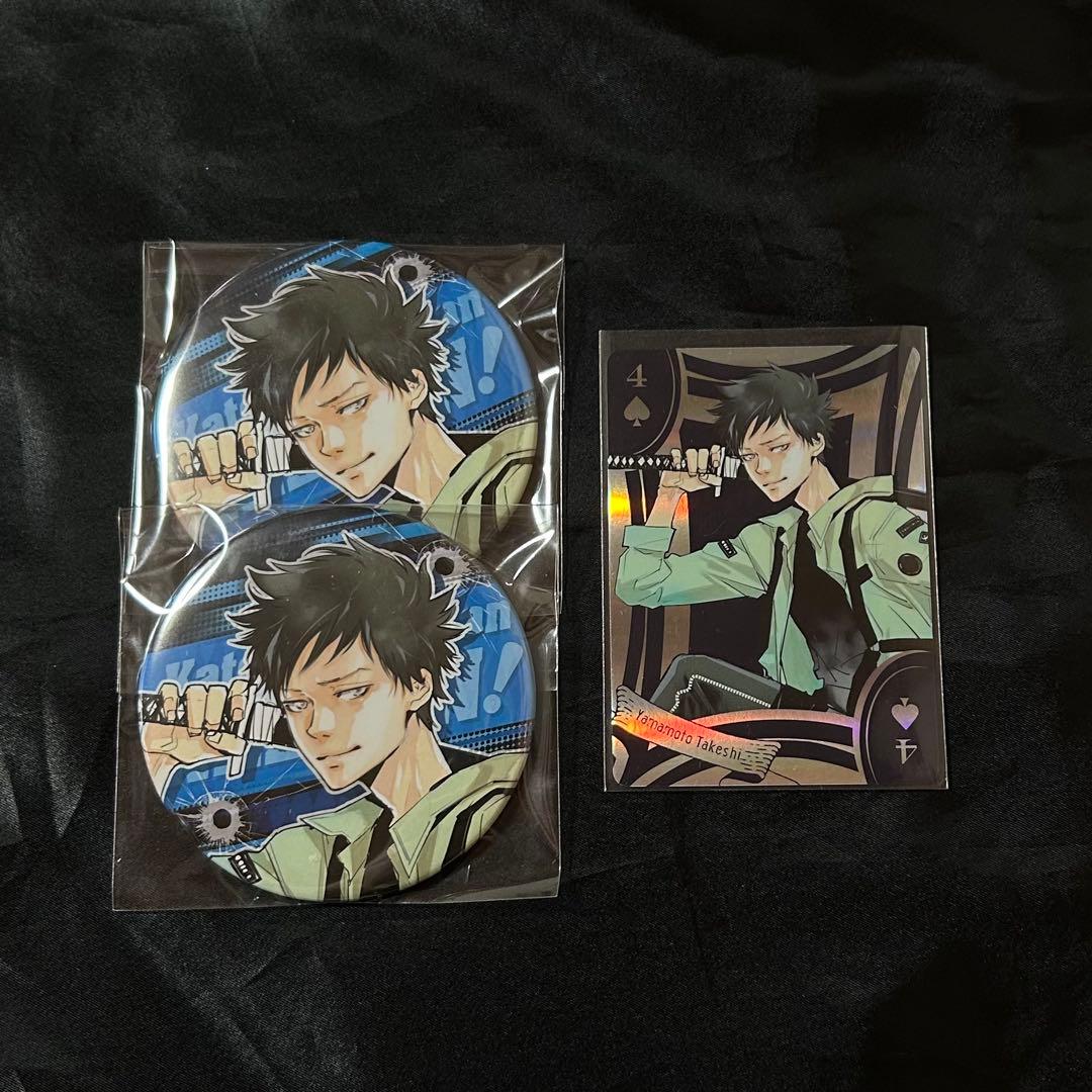 家庭教師ヒットマンREBORN！ リボーン 天野明展 山本武 - メルカリ