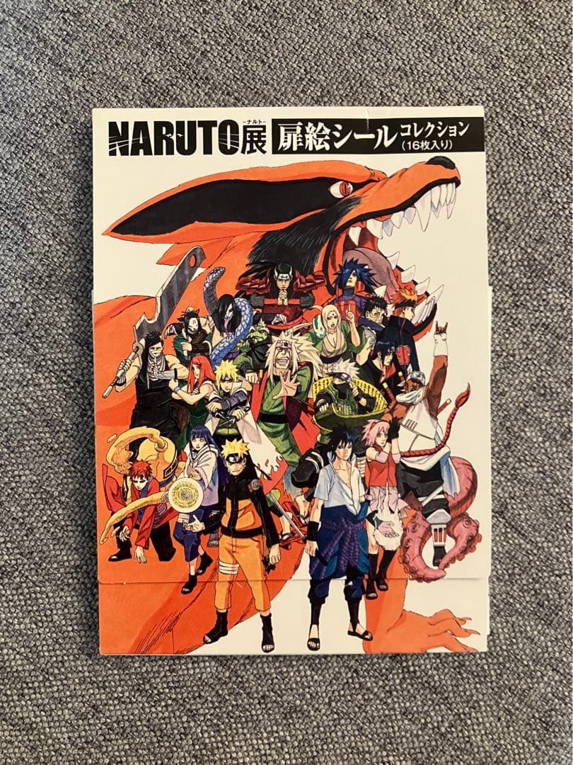 集合 扉絵シールコレクション(16枚セット) NARUTO-ナルト-展 - メルカリ