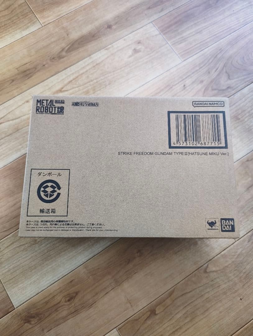 lROBOT魂　　ストライクフリーダムガンダムと　初音ミク　ver