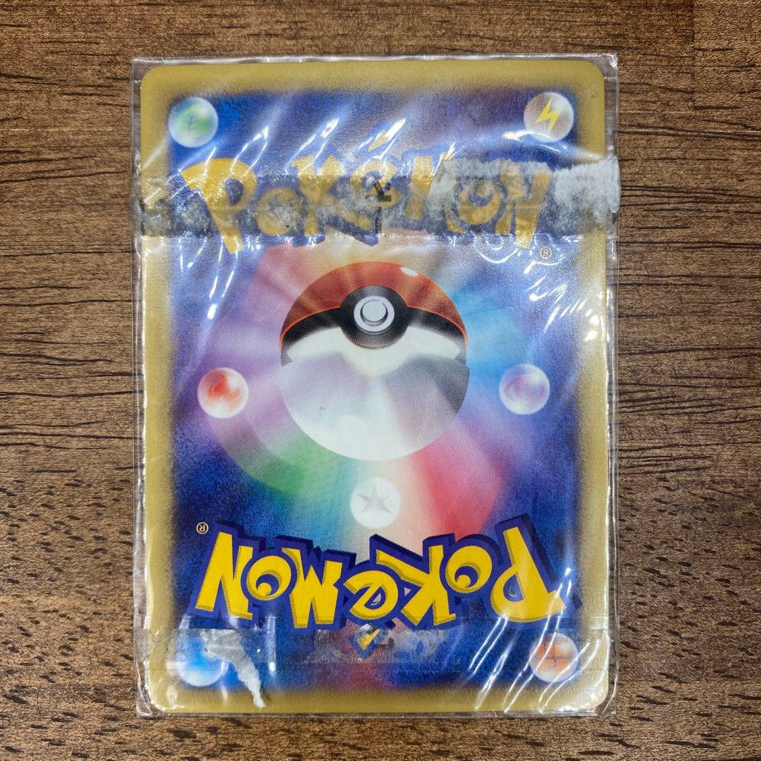 ポケモンカード e セレビィ - メルカリ