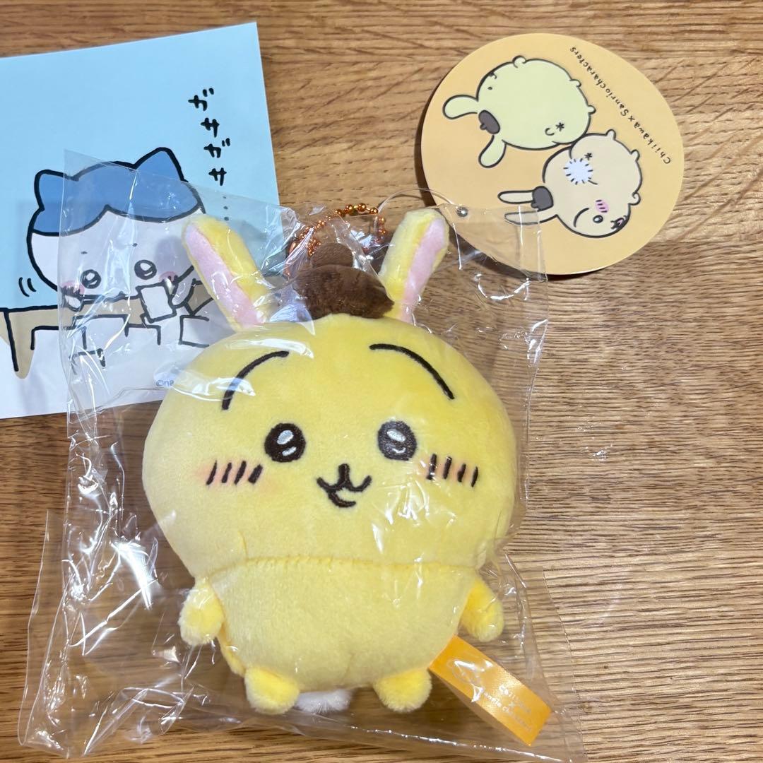 【新品未使用】タグ付き　ちいかわ　サンリオコラボ　うさぎ×ポムポムプリン ちいかわ サンリオコラボ ポムポムプリン うさぎ マスコット 美品