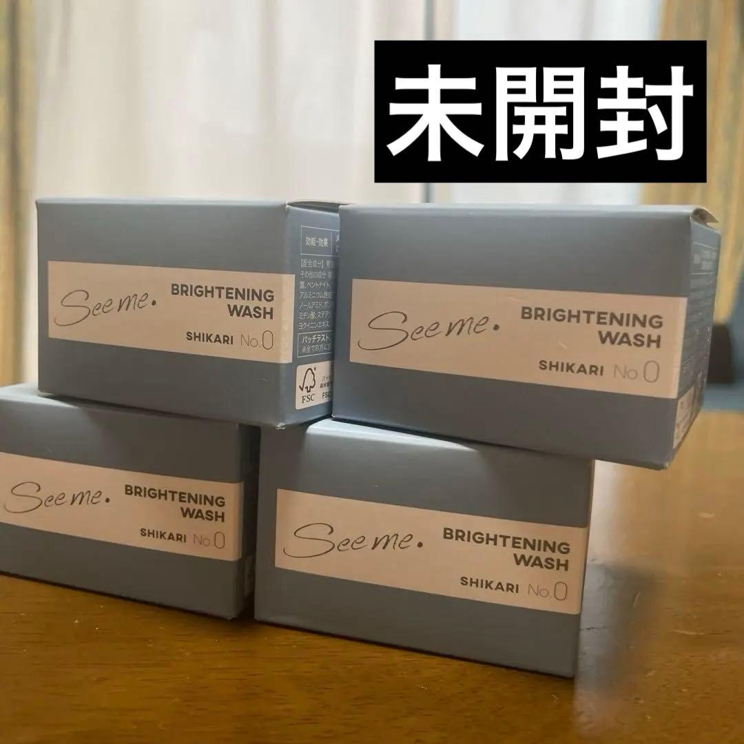 【新品】SHIKARI brightening wash 詰替用×4箱