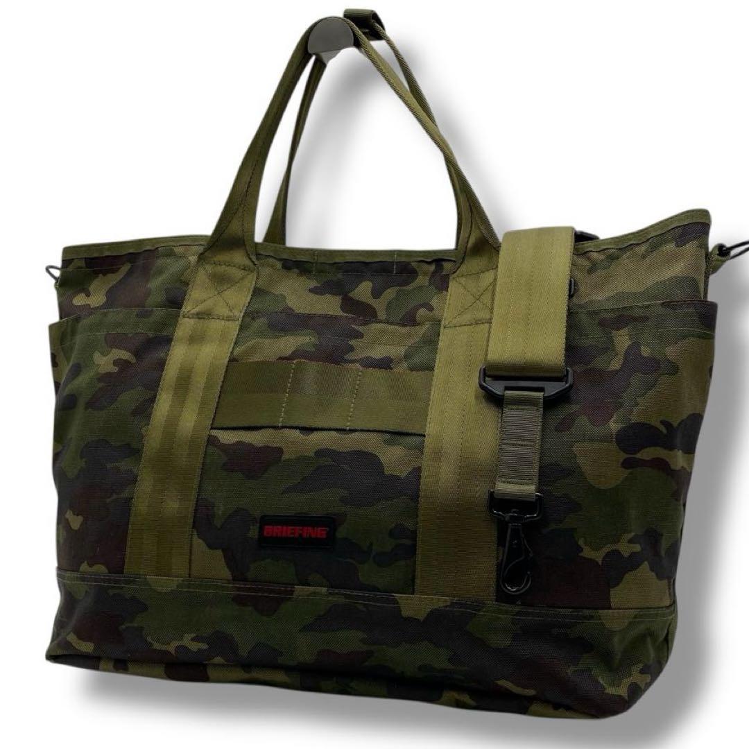 美品 BRIEFING ブリーフィング カモフラ 2WAY バッグ ビジネス