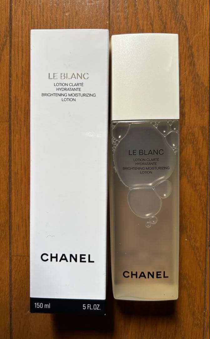 【新品・未使用】　CHANELシャネル ルブランローション HL 150ml CHANEL（シャネル） [正規ラッピング済] ル ブラン ローション HL