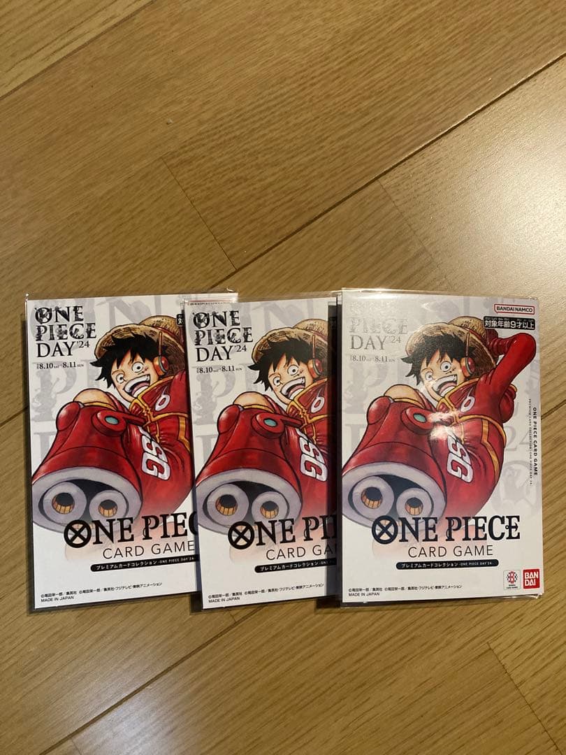 プレミアムカードコレクション　ONE PIECE DAY 24 3冊セット