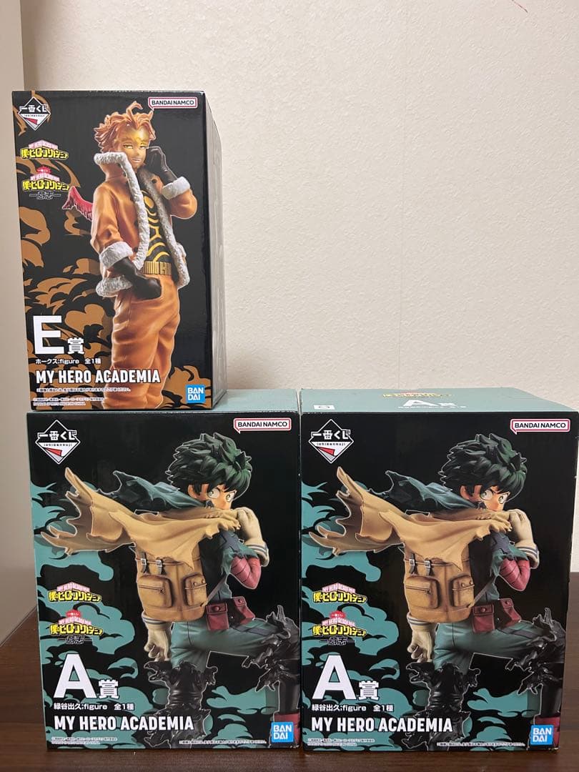 デクフィギュアA賞 Amazon | Bandai Spirits Ichibansho 一番くじ 僕のヒーローアカデミア