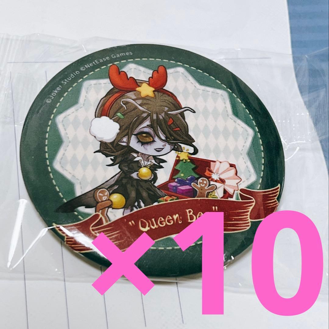 第五人格 IJL 缶バッジ 女王蜂 特典