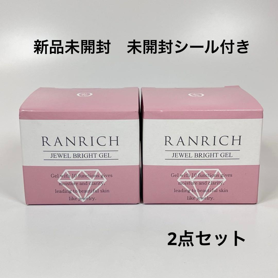 新品未開封　ランリッチ　卵殻膜　美白オールインワン　宝石ジェル　50g