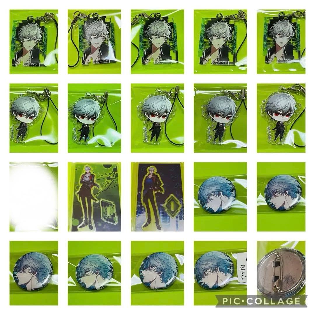 タナトスナイト　セット