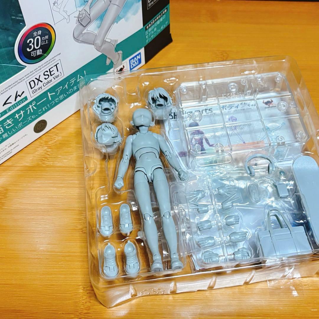 バンダイ コレクターズ S.H.Figuarts ボディくん スクールライフ