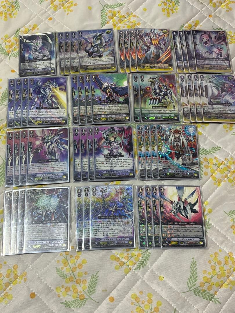 鉄血　ヴァンガード リンクジョーカー　メサイア　デッキ