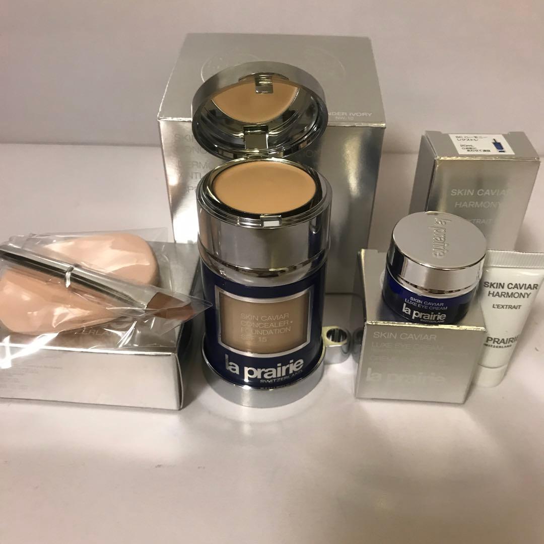 ラ.プレリー SC コンシーラーファンデーション ＆ サンプル2個セット