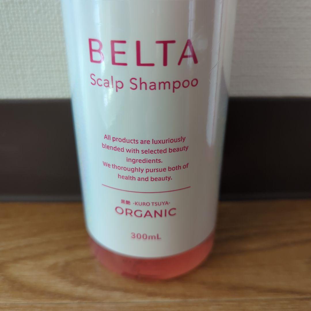 Belta スカルプシャンプー 300mL オーガニック ベルタ ボトル 本体