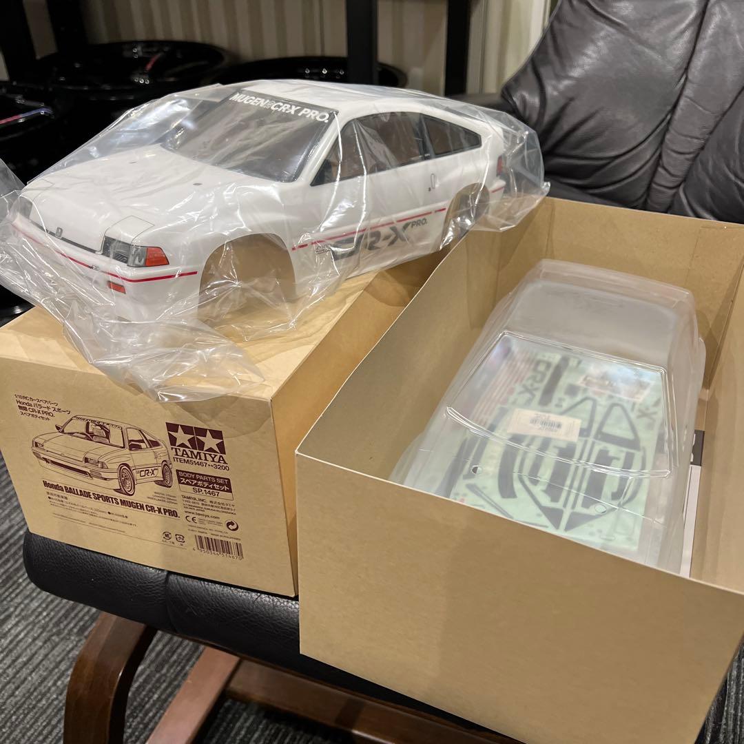 Honda バラード スポーツ 無限 CR-X PRO.