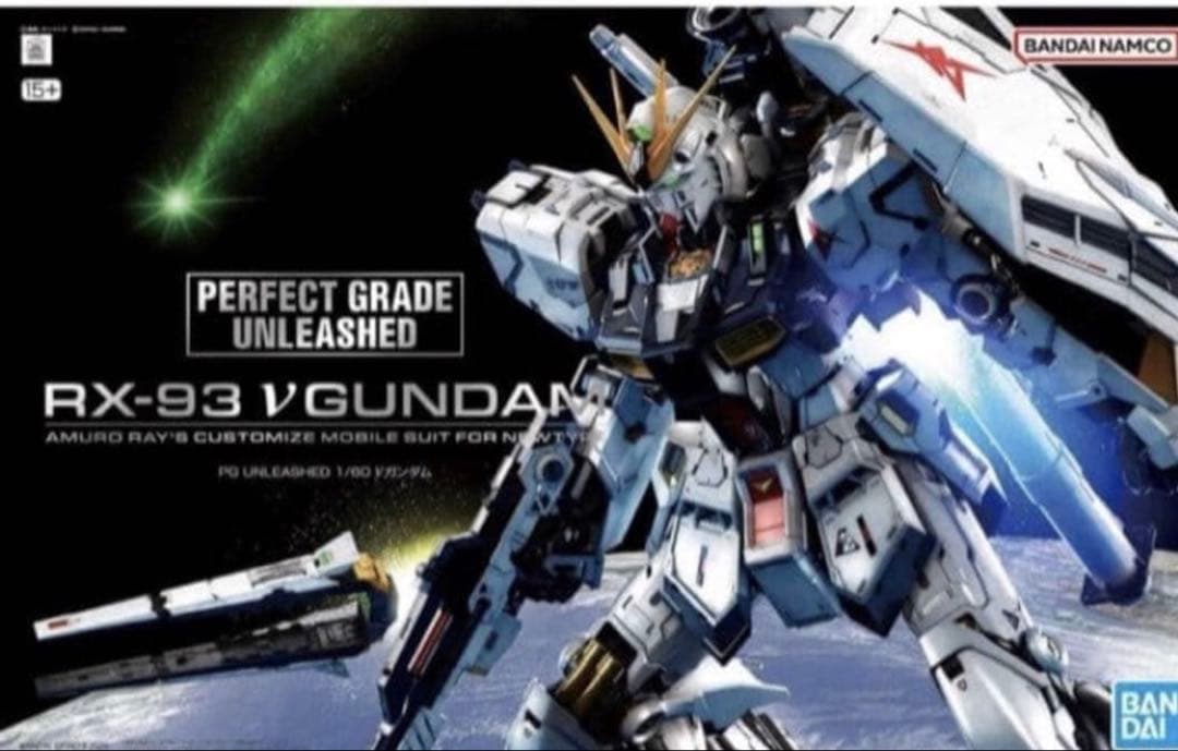 送料込み　PG 1/60 νガンダム　ファンネルとファンネル台座が欠品