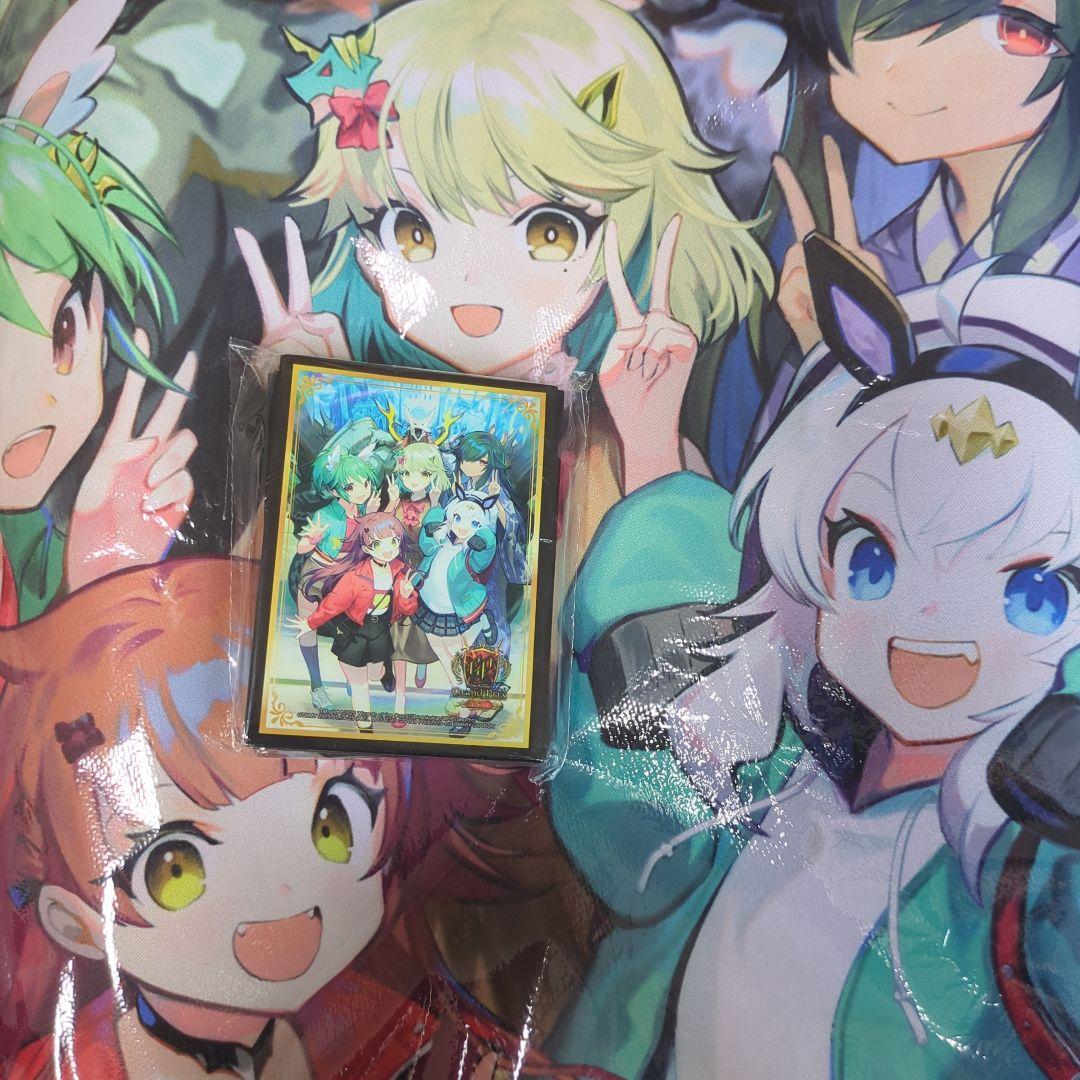 ドラゴン娘になりたくないっ！　プレイマット　スリーブ　星龍パーフェクトアース