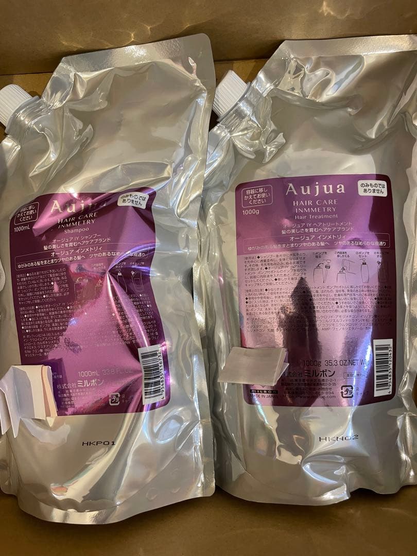 オージュア　インメトリィ　１リットル　詰め替え　シャンプー　トリートメント