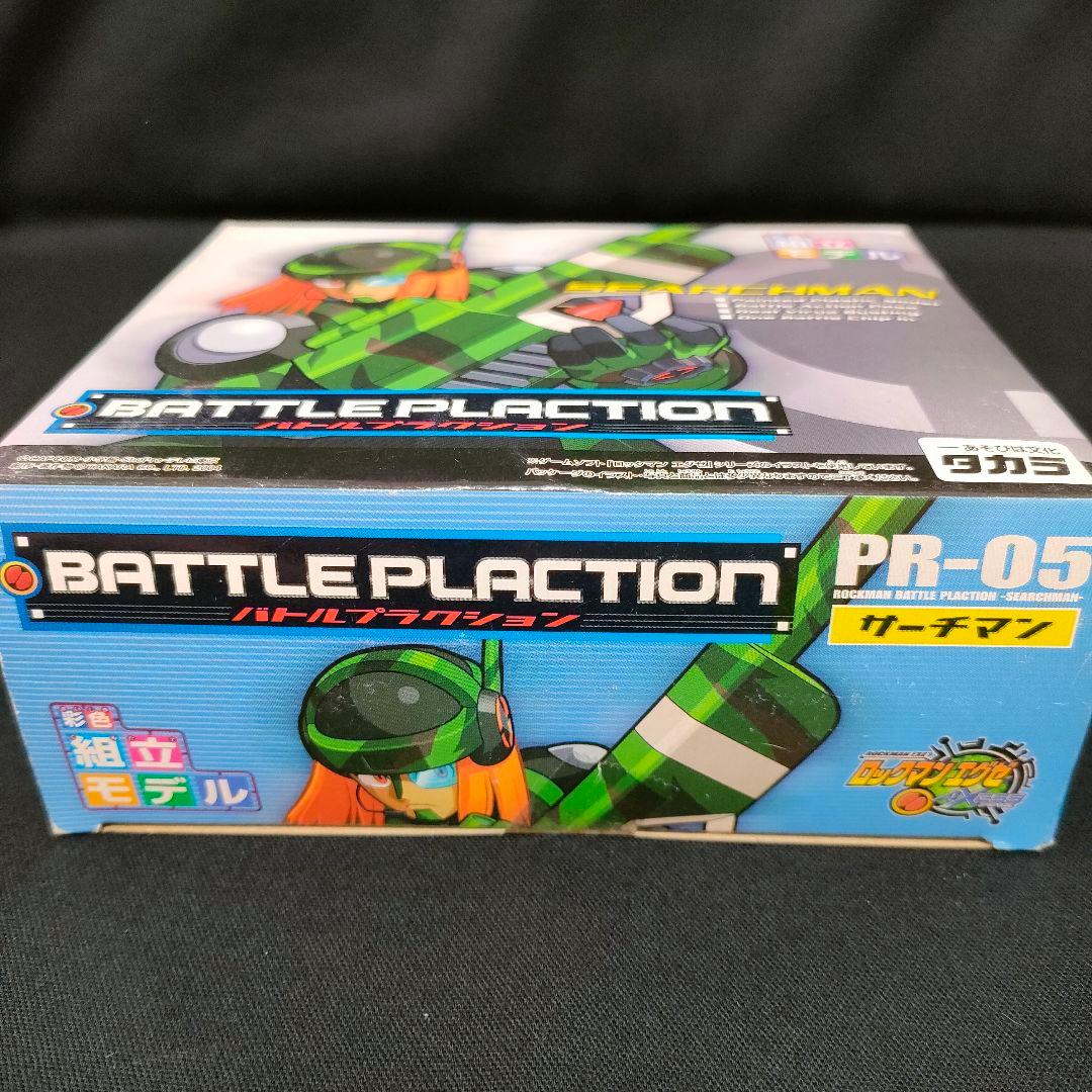 新品未開封 ロックマン サーチマン バトルチップ バトルプラクション