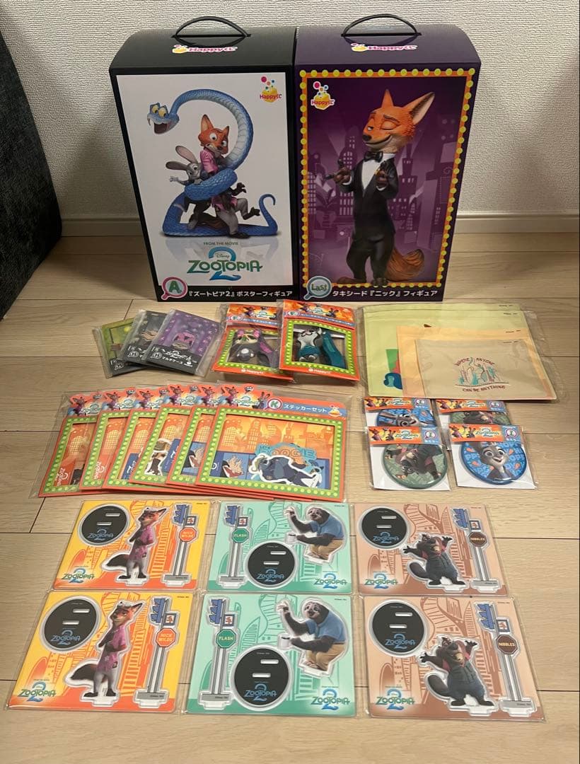 N*E様 ズートピア２　ハッピーくじ　Ａ賞　ラストワン賞　25点セット　まとめ売 Happyくじ ハッピーくじ ズートピア2 ラストワン賞 オマケ付き - メルカリ