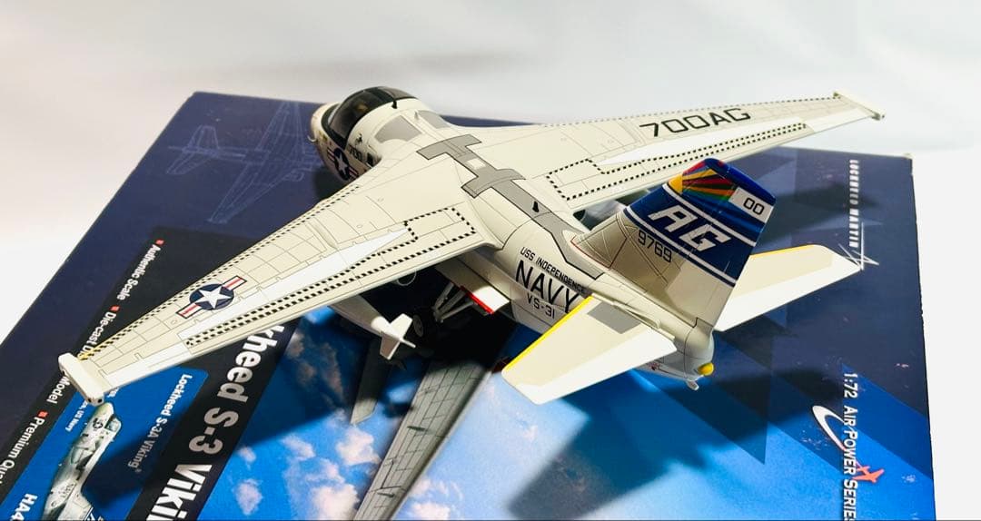 ホビーマスター 1/72 Lockheed S-3A Viking HA4903 - メルカリ