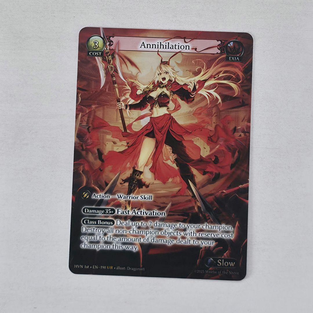 Annihilation foil 1枚