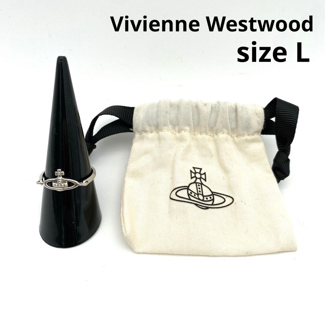 ヴィヴィアンウエストウッド オーブ シルバーリング 指輪 Lサイズ