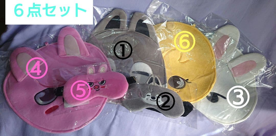 ☆Stray Kidsバンチャンリノチャンビンフィリックス6点セット新品未使用