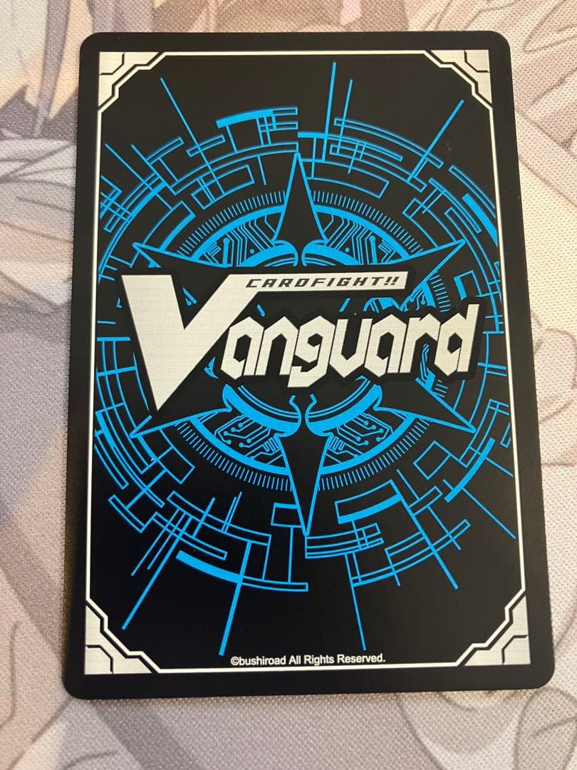 ヴァンガード 幻真星戦 Lettia MateS マグノリア