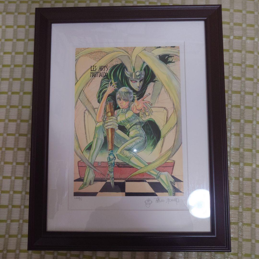 からくりサーカス　直筆サイン入り複製原画 しろがね からくりサーカス 直筆サイン入り複製原画 才賀勝 しろがね 藤田和日郎