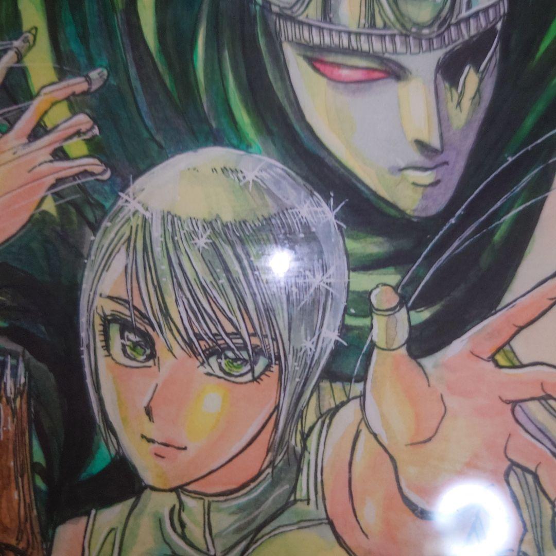 からくりサーカス 直筆サイン入り複製原画 しろがね - メルカリ