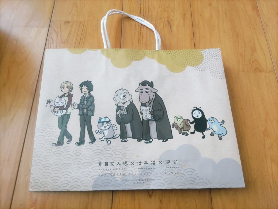 夏目友人帳 仕事猫 現場猫 限定ショッパー - メルカリ