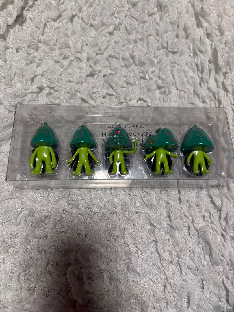村上隆 五山送り火フィギュアキーホルダーコンプリートセット - メルカリ