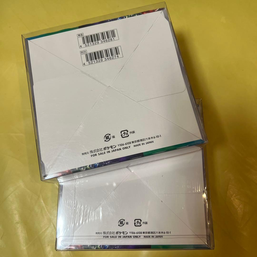 ポケモンカード トリプレットビートBOX シュリンク付き - メルカリ