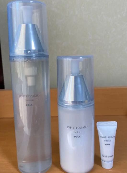 ポーラ ホワイティシモ