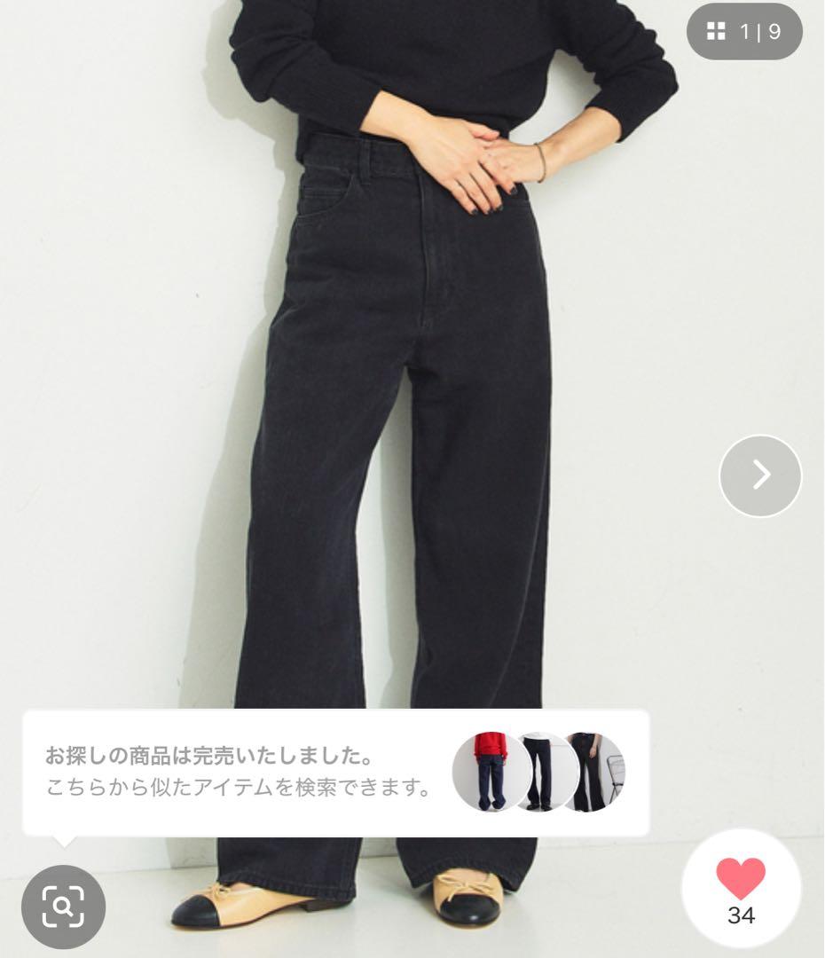 ラビット　plage デニム38