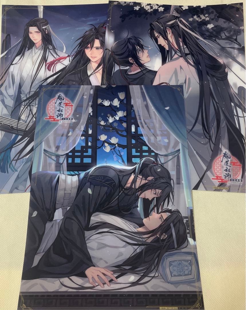 大河幻想ラジオドラマ ラジドラ 魔道祖師 公式茶屋　特典 クリアポスター 3枚