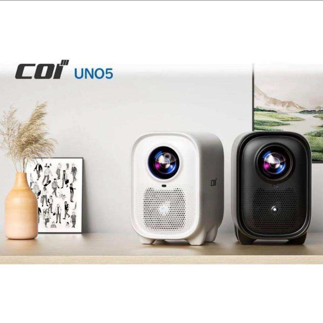 COI UNO5 プロジェクター Netflix対応 正規モデル 新品未使用 黒
