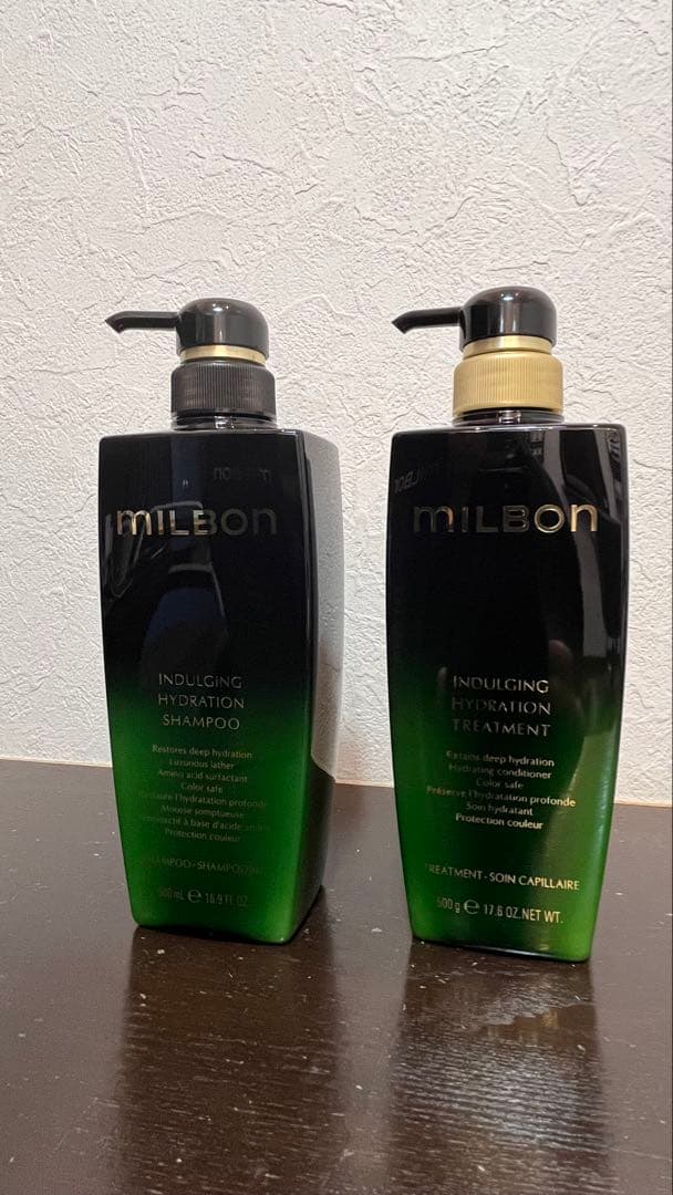 ミルボンIndulging Hydration シャンプー & トリートメント