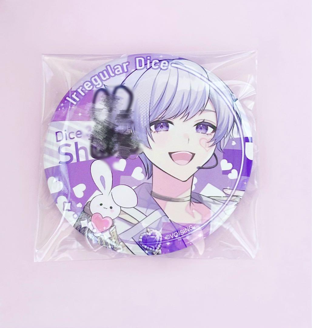 いれいす 初兎 恋の約束 リバイバル 缶バッジ 直筆サイン入り