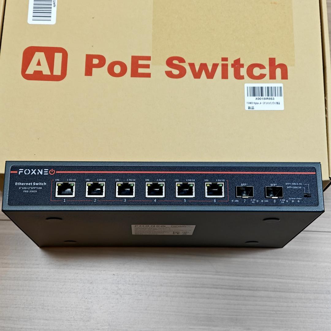 FOXNEO 10GbE RJ45/SFP+アンマネスイッチ FNS-3262X Amazon | FOXNEO 10gbps スイッチングハブ 8ポート(全て10G RJ45) 搭載
