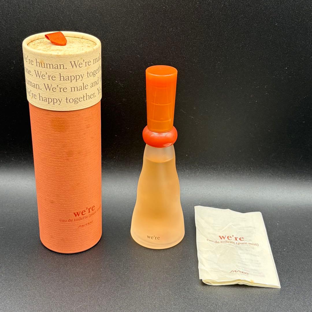 香水 資生堂 ウィア オードトワレ 50ml ピュアミスト フレグランス