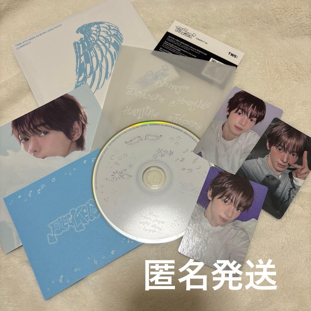 tws ハンジン playhard ユニバ 特典 トレカ - メルカリ