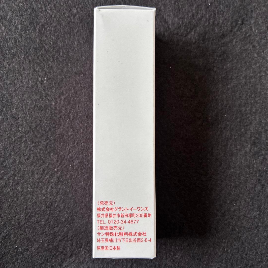 グラントイーワンズ モナオール 保湿クリーム 30g - メルカリ