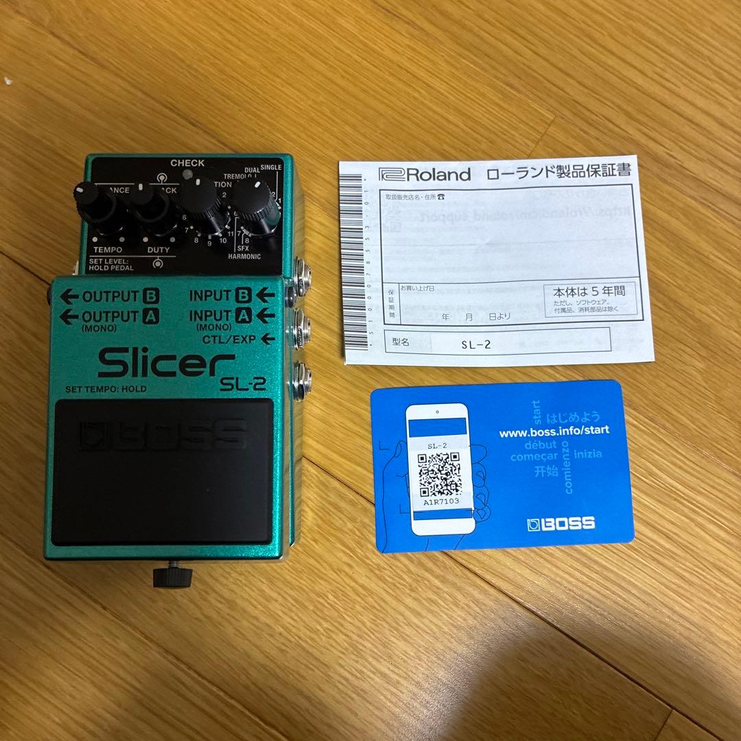 BOSS SL-2 Slicer ギターエフェクター