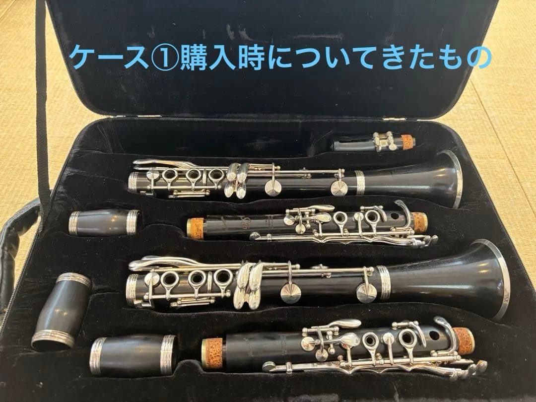 希少】ハンマーシュミット クラリネットB♭&A2本セット【コメントで