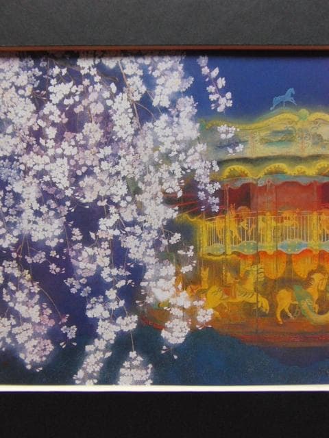 いせきみちこ、【夢に遊ぶ’９８－春の宵】、希少な額装用画集より、美品、新品額装付