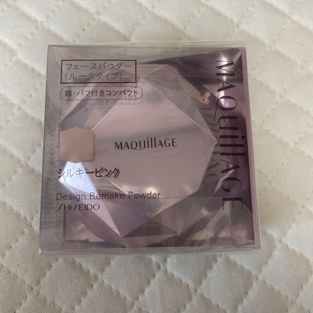 マキアージュ　デザインリメークパウダー　シルキーピンク　資生堂