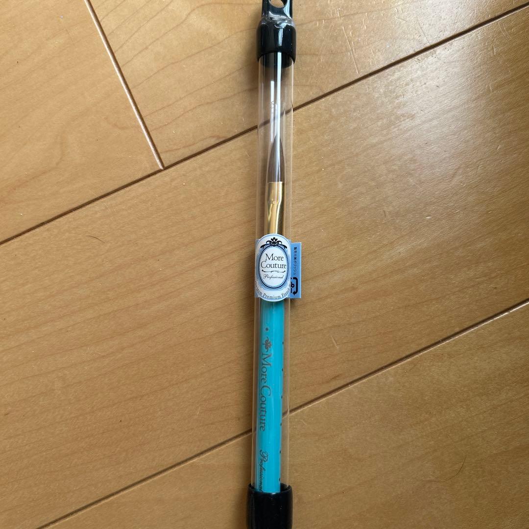 モアクチュール　スカルプチュアブラシ　ターコイヅム　新品