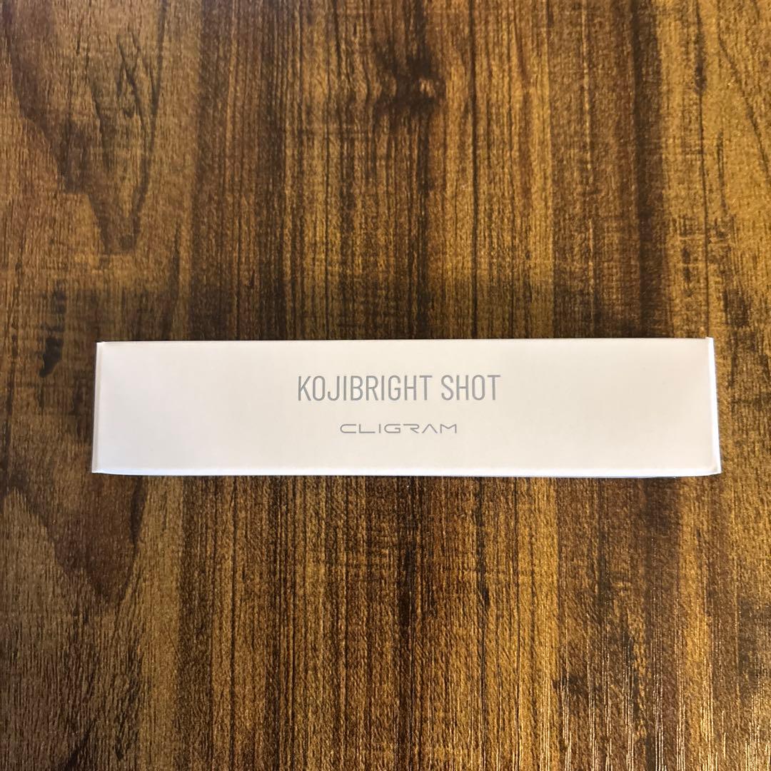 【新品未開封】カリグラム　コジブライトショット